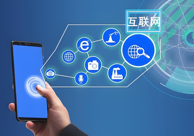 從通用應用到系統定制 軟件企業的轉型路徑與核心策略